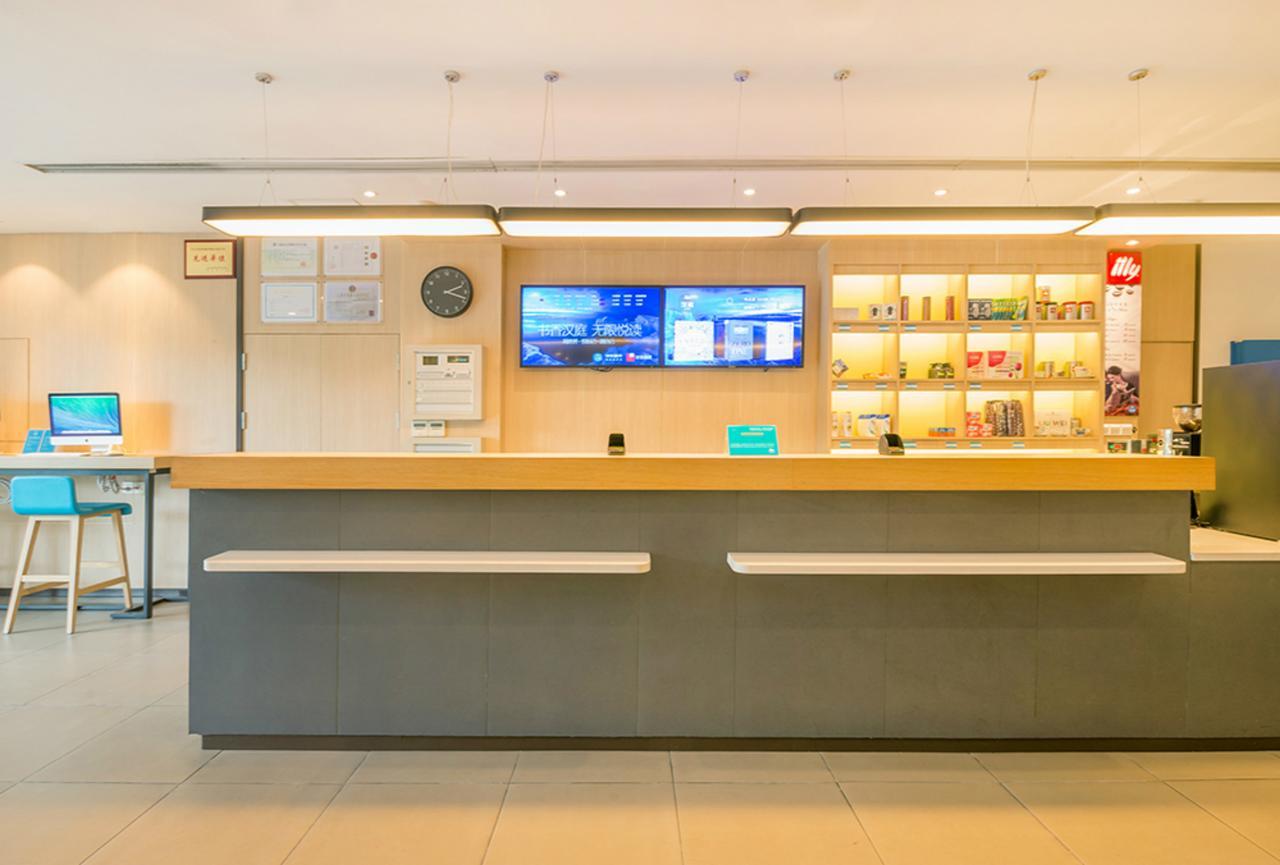 Hanting Express Jiande Xin'Anjiang New Branch Exteriér fotografie