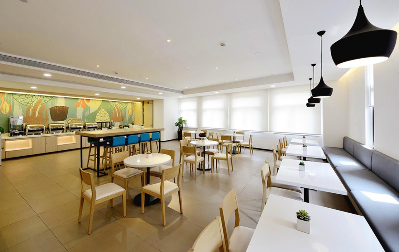 Hanting Express Jiande Xin'Anjiang New Branch Exteriér fotografie