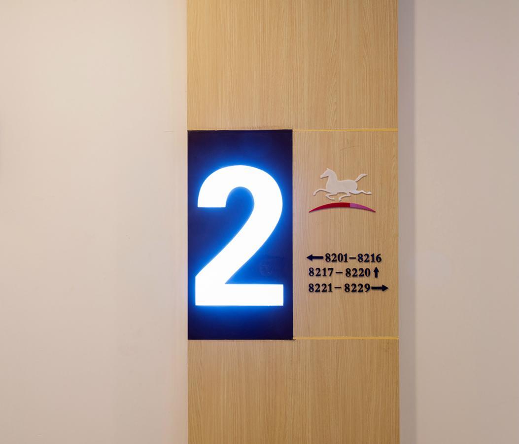 Hanting Express Jiande Xin'Anjiang New Branch Exteriér fotografie