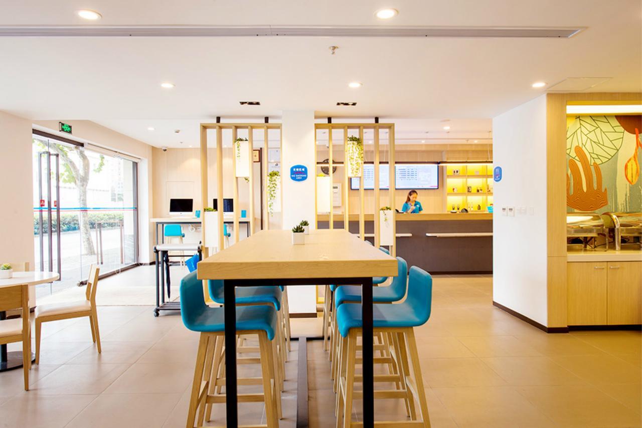 Hanting Express Jiande Xin'Anjiang New Branch Exteriér fotografie