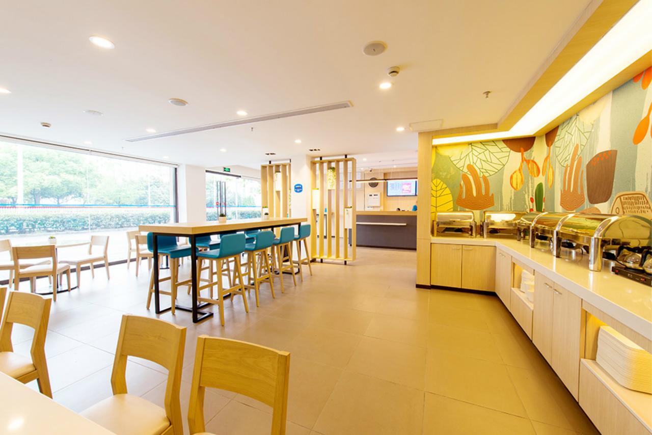 Hanting Express Jiande Xin'Anjiang New Branch Exteriér fotografie